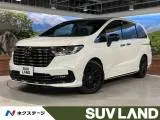 Honda Odyssey 2024 buy in Moscow