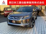 Mitsubishi RVR 1.8 2024 — фото 1, купить с доставкой в Москву