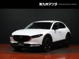 Mazda CX-30 1.8 2025 — фото 1, купить с доставкой в Москву