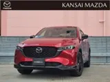 Mazda CX-5 2022 купить в Москве