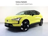 Volvo EX30 2024 buy in Moscow