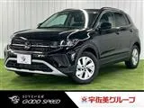 Volkswagen T-Cross 2025 buy in Moscow