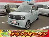 Honda N-ONE 2026 купить в Москве
