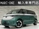 Volkswagen ID.Buzz 2025 — фото 1, купить с доставкой в Москву