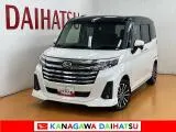Daihatsu Thor 2026 купить в Москве