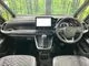 Toyota VOXY 2.0 S-Z 10 2024 — миниатюра 2