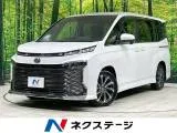 Toyota VOXY 2.0 S-Z 10 2024 — фото 1, купить с доставкой в Москву