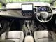 Toyota Corolla 1.8 WxB 10.5 2023 — миниатюра 2