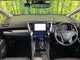 Toyota Alphard 2.5 S C 9 2023 — миниатюра 2