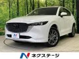 Mazda CX5 2.2 2024 — фото 1, купить с доставкой в Москву
