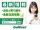 Lexus RX 500h F 4WD / 2023 — миниатюра 2