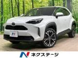Toyota YARIS CROSS 1.5 Z 8 2024 — фото 1, купить с доставкой в Москву