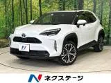 Toyota YARIS CROSS 1.5 Z 8 2024 — фото 1, купить с доставкой в Москву