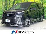 Toyota Voxy 1.8 S-Z 2024 — фото 1, купить с доставкой в Москву