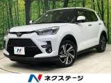Toyota RAIZE 1.2 Z 2023 — фото 1, купить с доставкой в Москву
