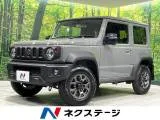 Suzuki JIMNY SIERRA 1.5 JC 4WD SD 2025 — фото 1, купить с доставкой в Москву