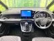 Toyota VOXY 2.0 S-Z 10.5 2024 — миниатюра 2