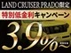 Toyota Land Cruiser Prado 2.7 TX L 4WD 2022 — миниатюра 2