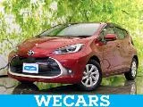 Toyota Aqua 1.5 Z /+9 2022 — фото 1, купить с доставкой в Москву