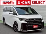 Toyota Vellfire 2.4 Z 2025 — фото 1, купить с доставкой в Москву