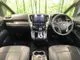 Toyota Alphard 2.5 S III 2023 — миниатюра 2