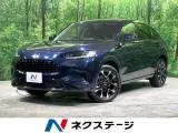 Honda ZR-V 2024 купить в Москве