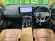 Lexus NX 250 L 14 2023 — миниатюра 2