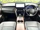 Toyota Harrier 2.5 G 12.3 2023 — миниатюра 2