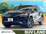 Toyota Harrier 2.5 G 12.3 2023 — фото 1, купить с доставкой в Москву