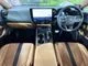 Lexus NX 350h F //14 2025 — миниатюра 2