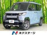 Mitsubishi Delica 660 T 4WD 2023 — фото 1, купить с доставкой в Москву