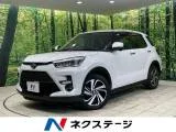 Toyota RAIZE 1.2 Z 9 2023 — фото 1, купить с доставкой в Москву