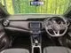 Nissan Kicks 1.2 X FOUR (e-POWER) 4WD 2023 — миниатюра 2