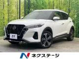 Nissan Kicks 1.2 X FOUR (e-POWER) 4WD 2023 — фото 1, купить с доставкой в Москву