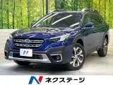 Subaru Legacy 2022 buy in Moscow