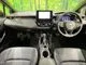 Toyota Corolla 1.8 WxB E-Four 4W 2024 — миниатюра 2