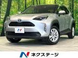 Toyota YARIS CROSS 1.5 G 8 2022 — фото 1, купить с доставкой в Москву