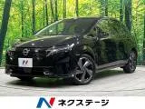 Nissan NOTE 1.2 G 9 BOSE 2023 — фото 1, купить с доставкой в Москву