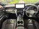 Toyota Harrier 2.5 Z 2024 — миниатюра 2