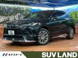 Toyota Harrier 2.5 Z 2024 — фото 1, купить с доставкой в Москву