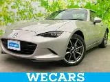 Mazda Roadster RF 2.0 S BOSE/ SD/ 2023 — фото 1, купить с доставкой в Москву