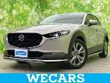 Mazda CX-30 1.8 2022 — фото 1, купить с доставкой в Москву