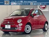 Fiat 500() 2022 — фото 1, купить с доставкой в Москву