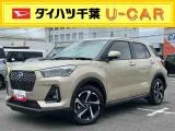 Daihatsu Rocky 1.2 G HEV 9DP/TV/B 2024 — фото 1, купить с доставкой в Москву