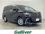 Toyota Alphard 2.5 X 9.8DA B 2026 — фото 1, купить с доставкой в Москву