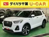 Daihatsu Rocky 1.2 G HEV 9/TV/BT/DIS 2022 — фото 1, купить с доставкой в Москву