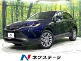 Toyota Harrier 2.5 E-Four Z 4WD JBL 2023 — фото 1, купить с доставкой в Москву