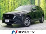 Mazda CX5 2.2 2023 — фото 1, купить с доставкой в Москву