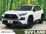 Toyota RAV4 2.0 II 4WD 2025 — фото 1, купить с доставкой в Москву