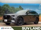 Mazda CX-60 2025 купить в Москве
